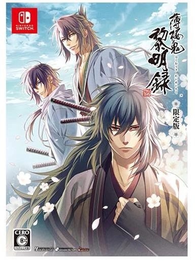 メイン商品画像