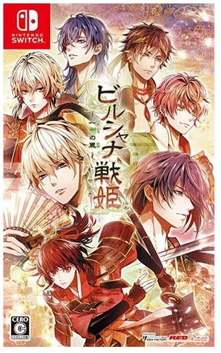 メイン商品画像