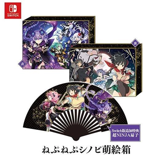 メイン商品画像