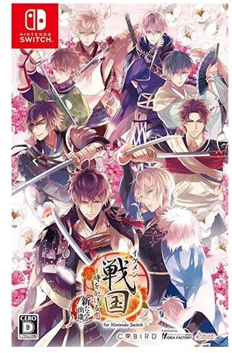 メイン商品画像