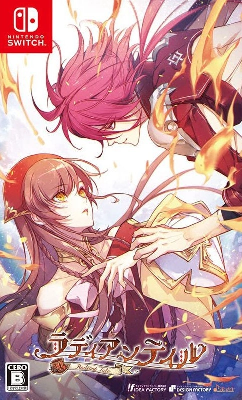 メイン商品画像