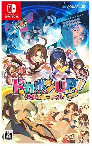 メイン商品画像