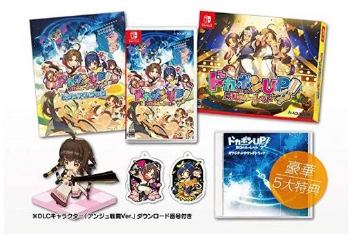 メイン商品画像