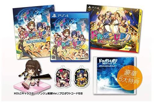 メイン商品画像