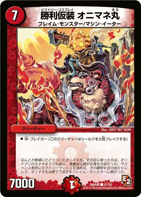 メイン商品画像
