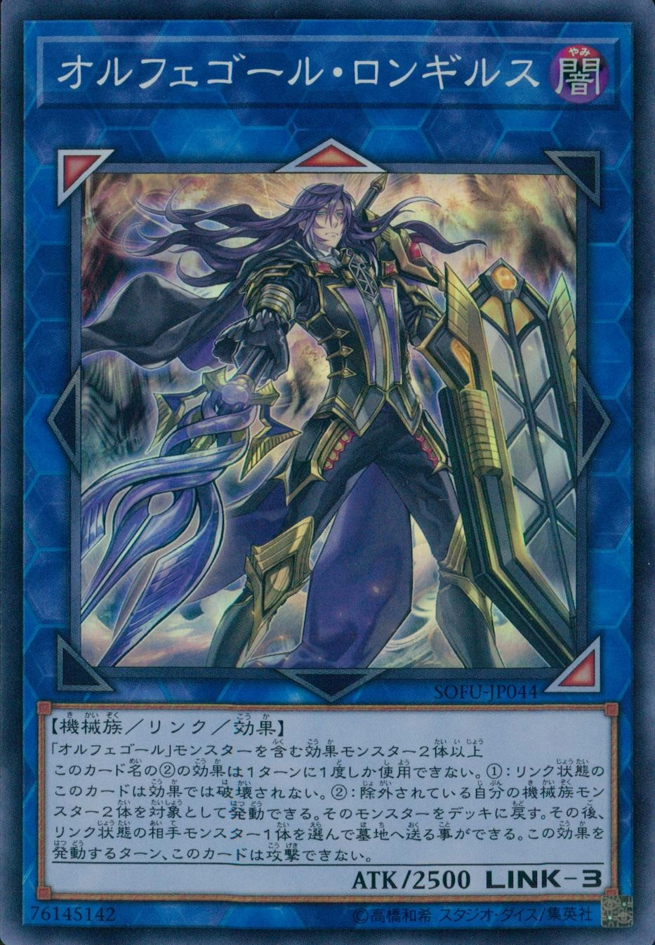 メイン商品画像