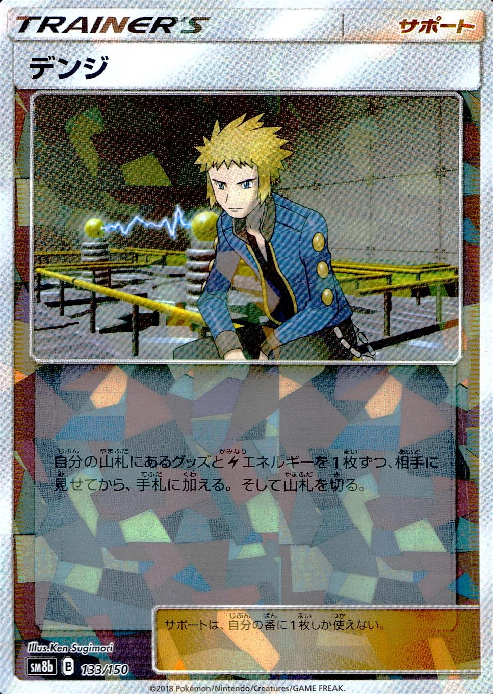 メイン商品画像