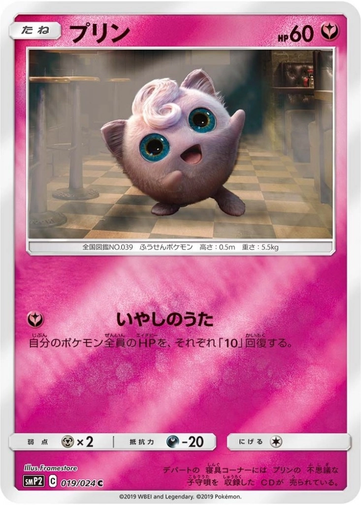 メイン商品画像