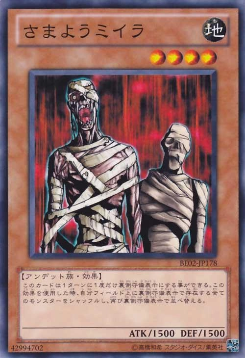 メイン商品画像
