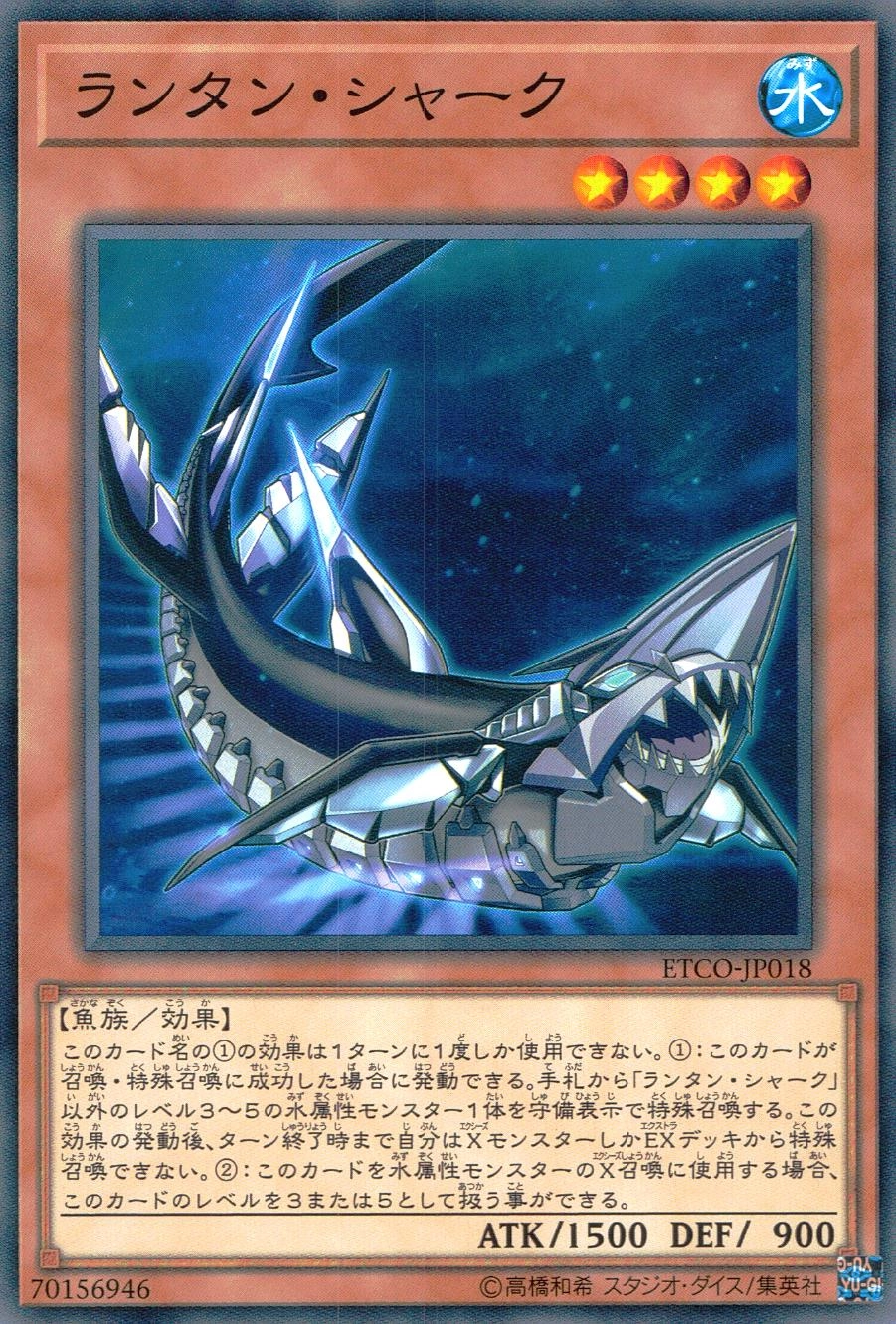 メイン商品画像