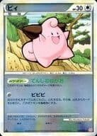 ふるいちオンライン - トレカ/ポケモンカードゲーム/ミラー)ピィ