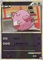 ふるいちオンライン - トレカ/ポケモンカードゲーム/ミラー)ラッキー