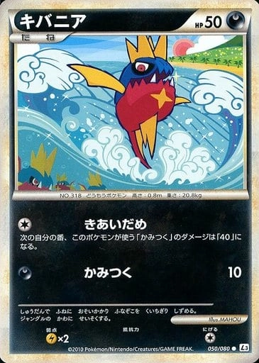 メイン商品画像