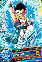 メイン商品画像