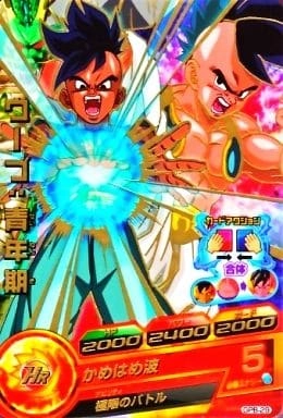 メイン商品画像