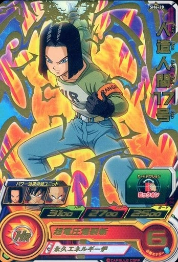 メイン商品画像