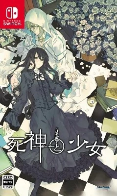 メイン商品画像