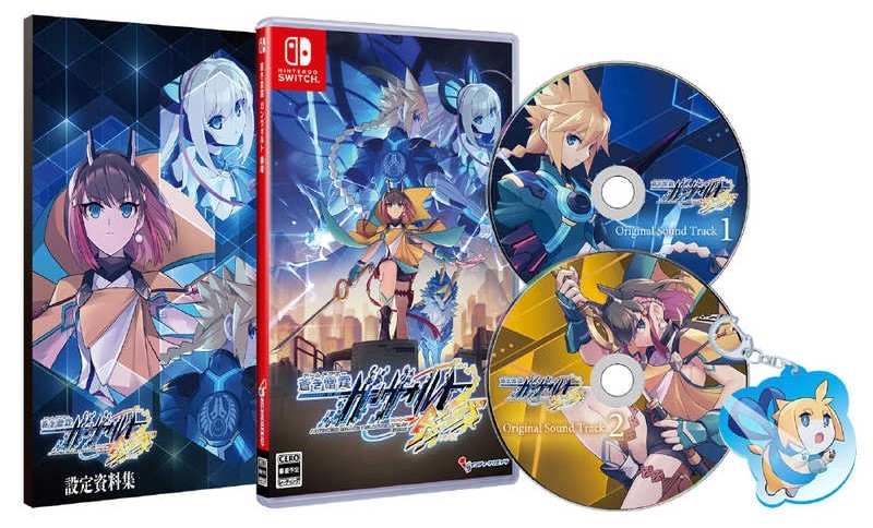 メイン商品画像