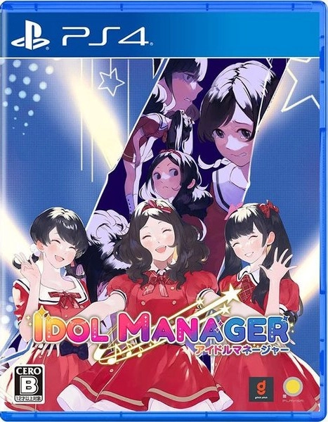 メイン商品画像