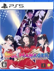 メイン商品画像