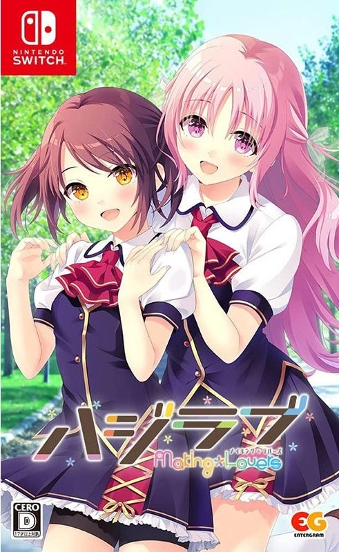 メイン商品画像