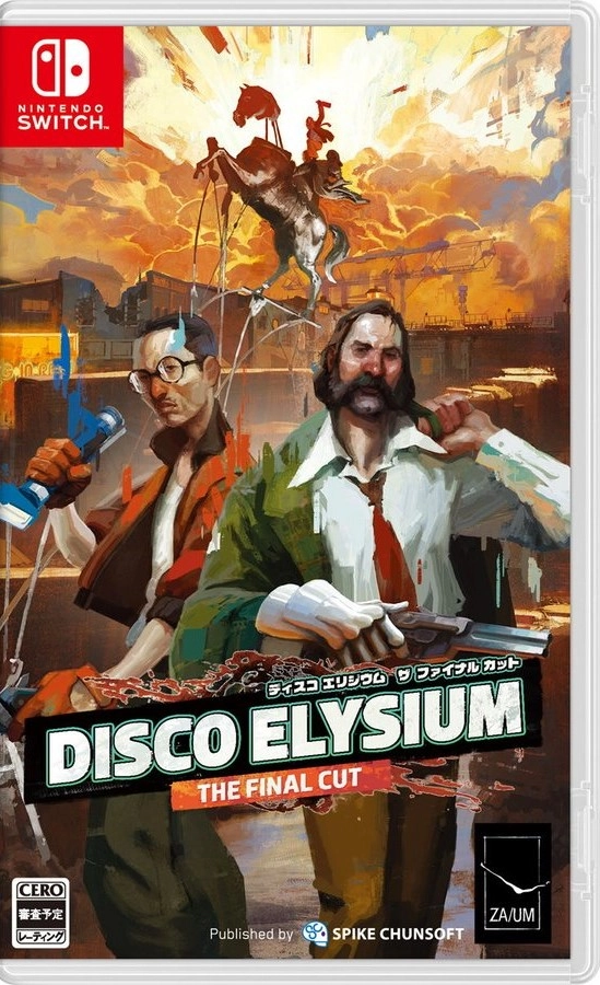 メイン商品画像