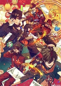 メイン商品画像