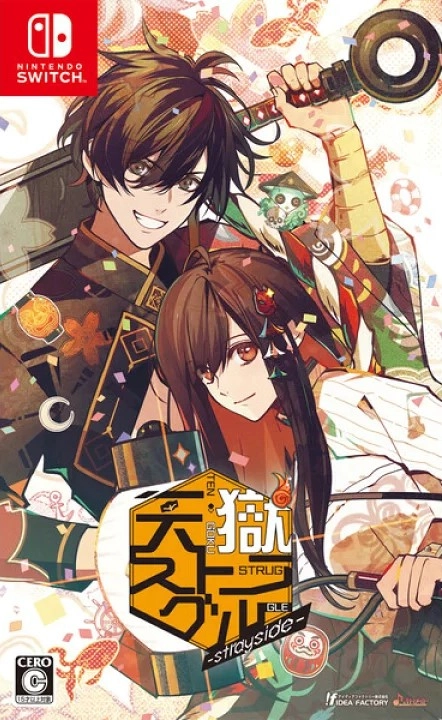 メイン商品画像