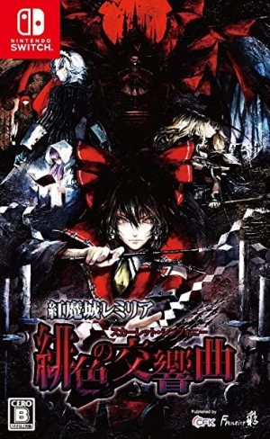 メイン商品画像