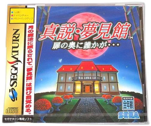 メイン商品画像