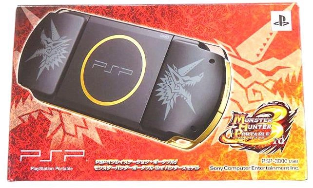 モンスターハンターポータブル 3rd PSP-3000MHB