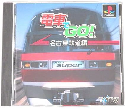 メイン商品画像