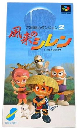 メイン商品画像