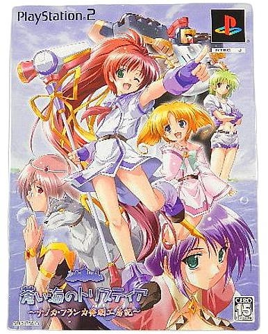 メイン商品画像