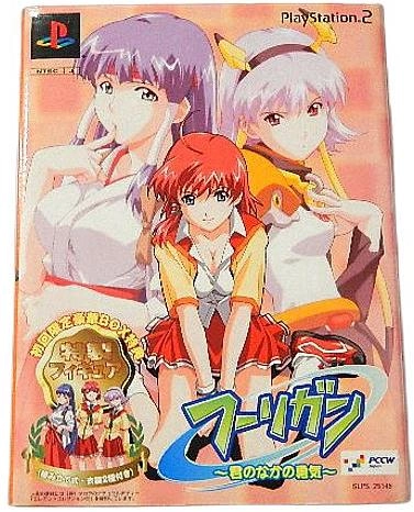 メイン商品画像