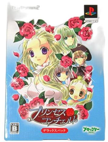 メイン商品画像