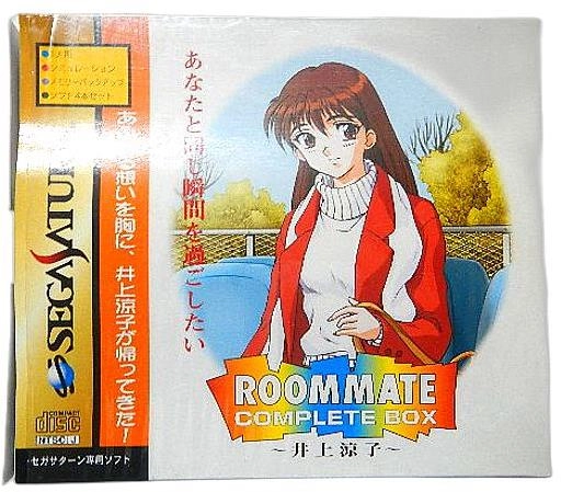 メイン商品画像