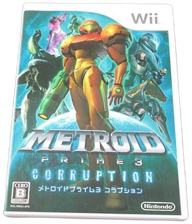 メイン商品画像