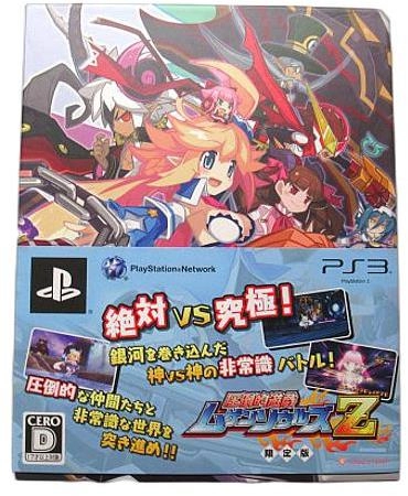 メイン商品画像