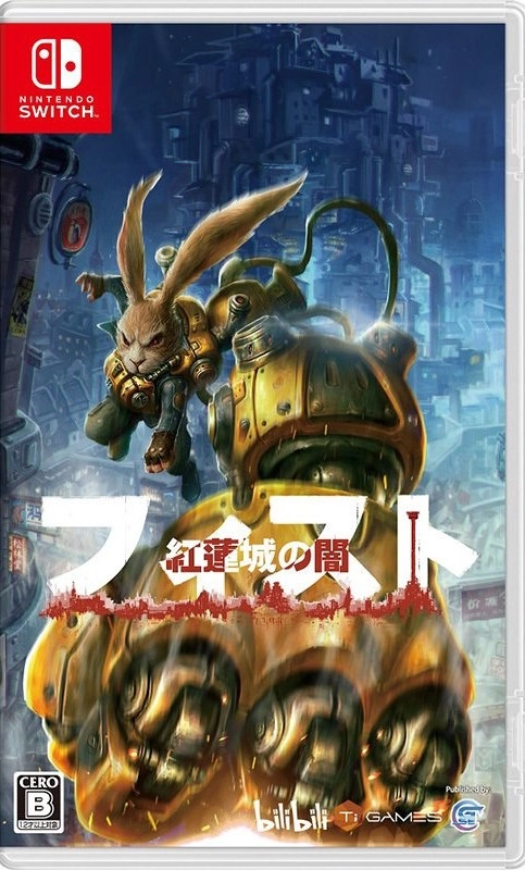 メイン商品画像