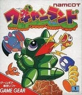 メイン商品画像