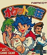 メイン商品画像