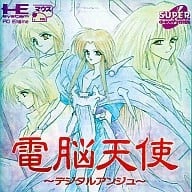 メイン商品画像
