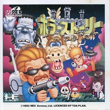 メイン商品画像