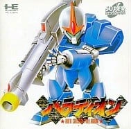 メイン商品画像