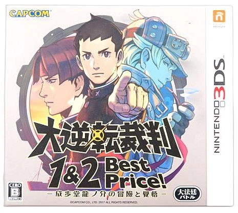 メイン商品画像