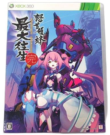 ふるいちオンライン - ゲーム/Xbox 360/X36☆超）怒首領蜂 最大往生 