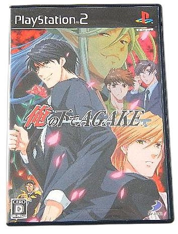 メイン商品画像