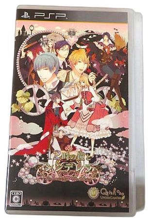 メイン商品画像