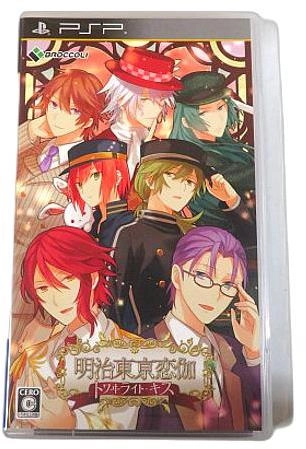 メイン商品画像